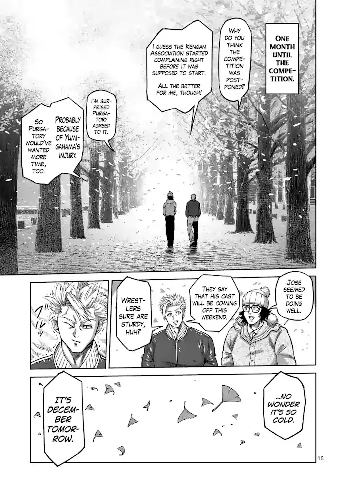 Kengan Omega Chapter 47 image 15_optimized